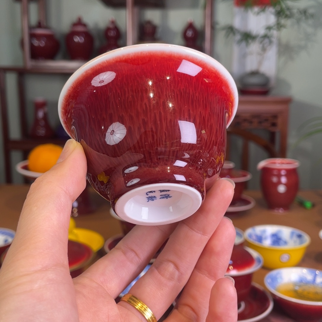 清欢雅玩原矿郎红福利小压手杯