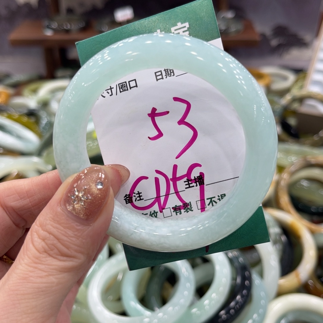 岫玉未镶嵌手镯手镯