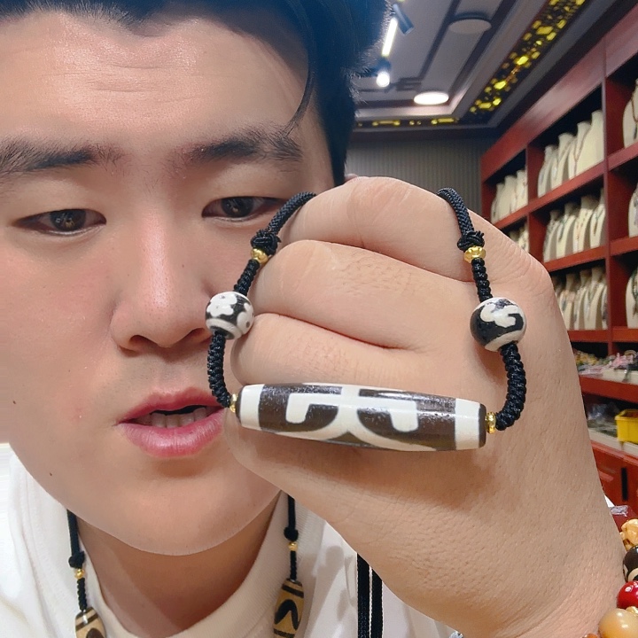 未镶嵌玛瑙/玉髓珠宝奇石