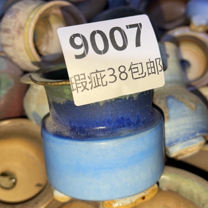 厂家直销瑕疵福利