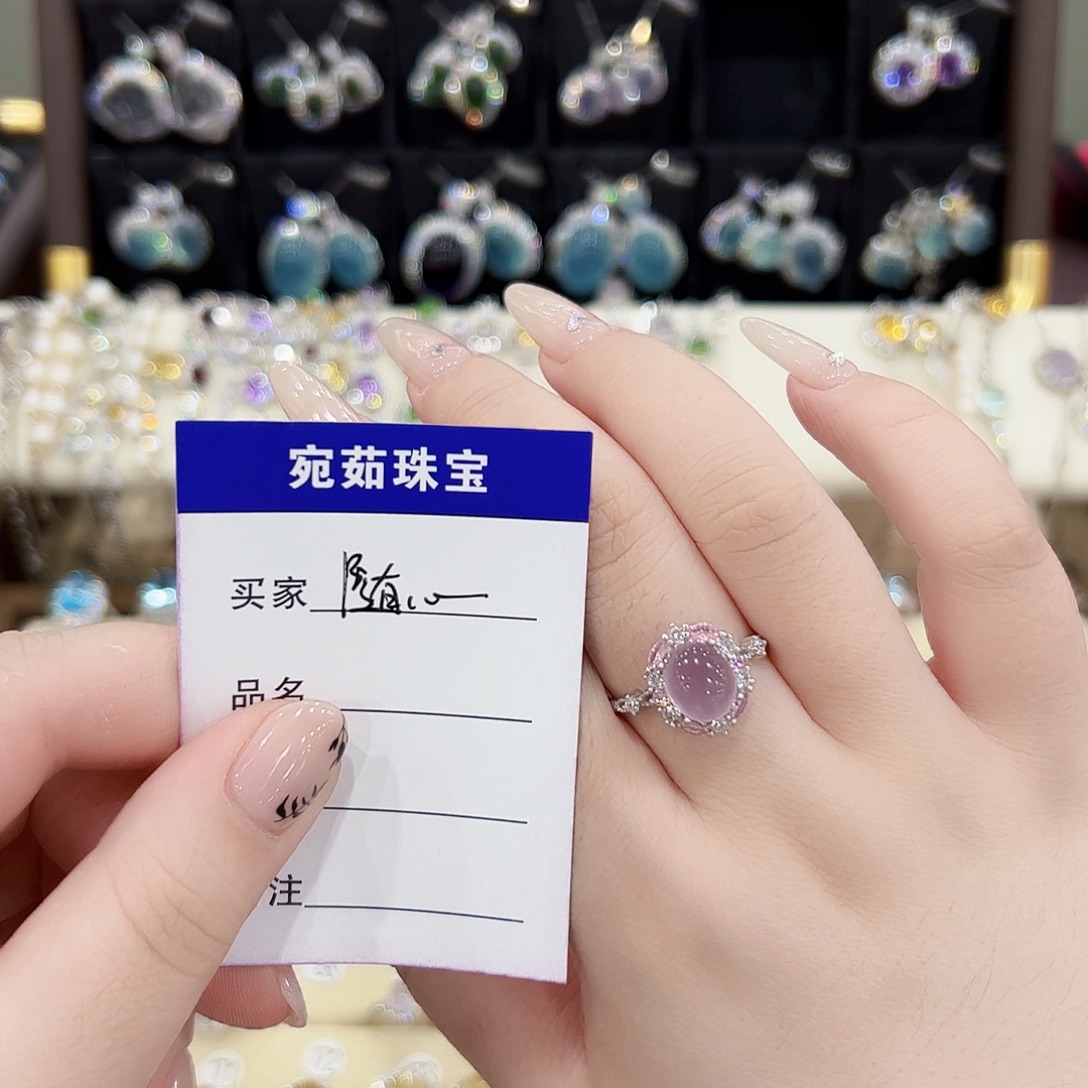 随***欲银S925镶嵌戒指萤石