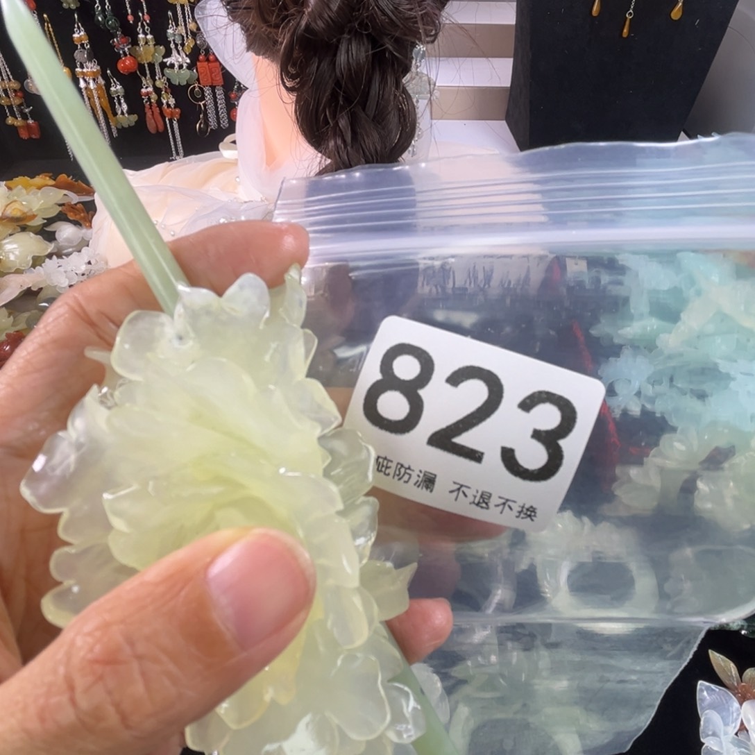 未镶嵌岫玉发饰雪*