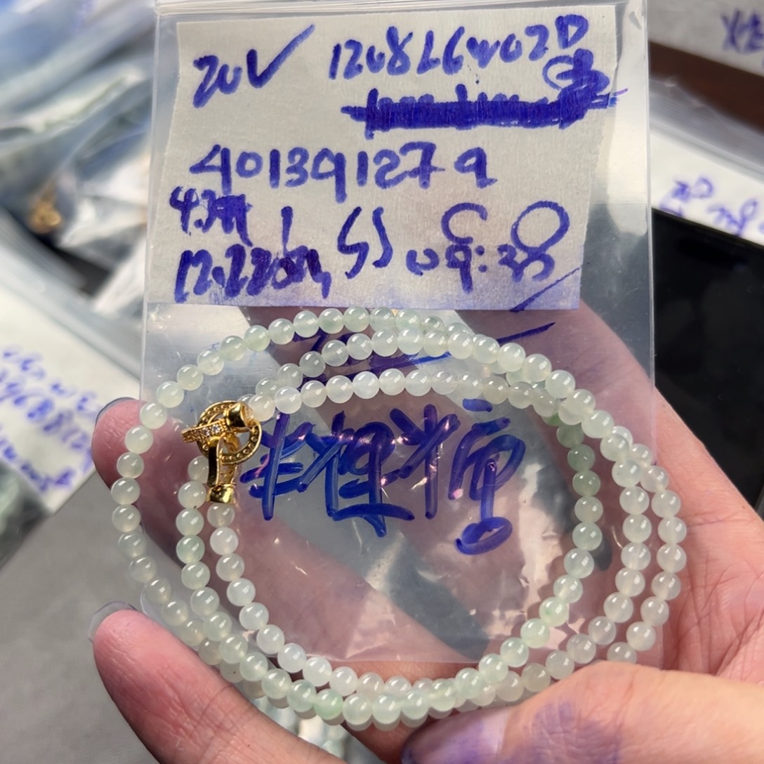 定制翡翠未镶嵌缅甸翡翠