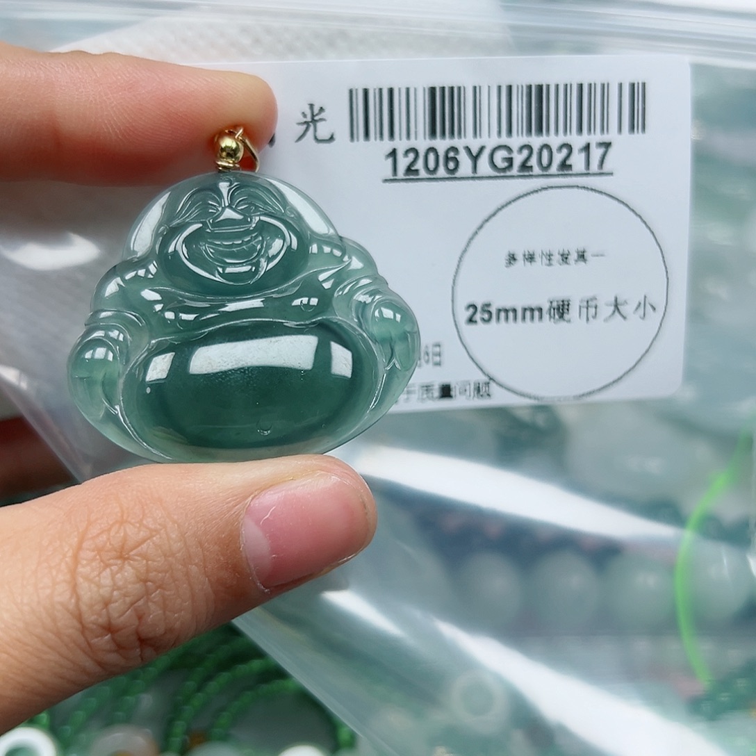 翡翠未镶嵌吊坠(不含链)