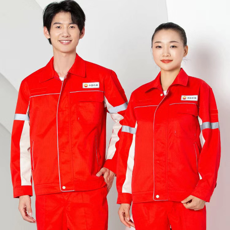 石油工作服透气春秋夏季防静电工装制服工作长袖