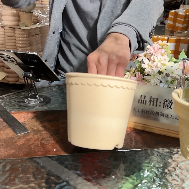 渐变花边14口13高一个