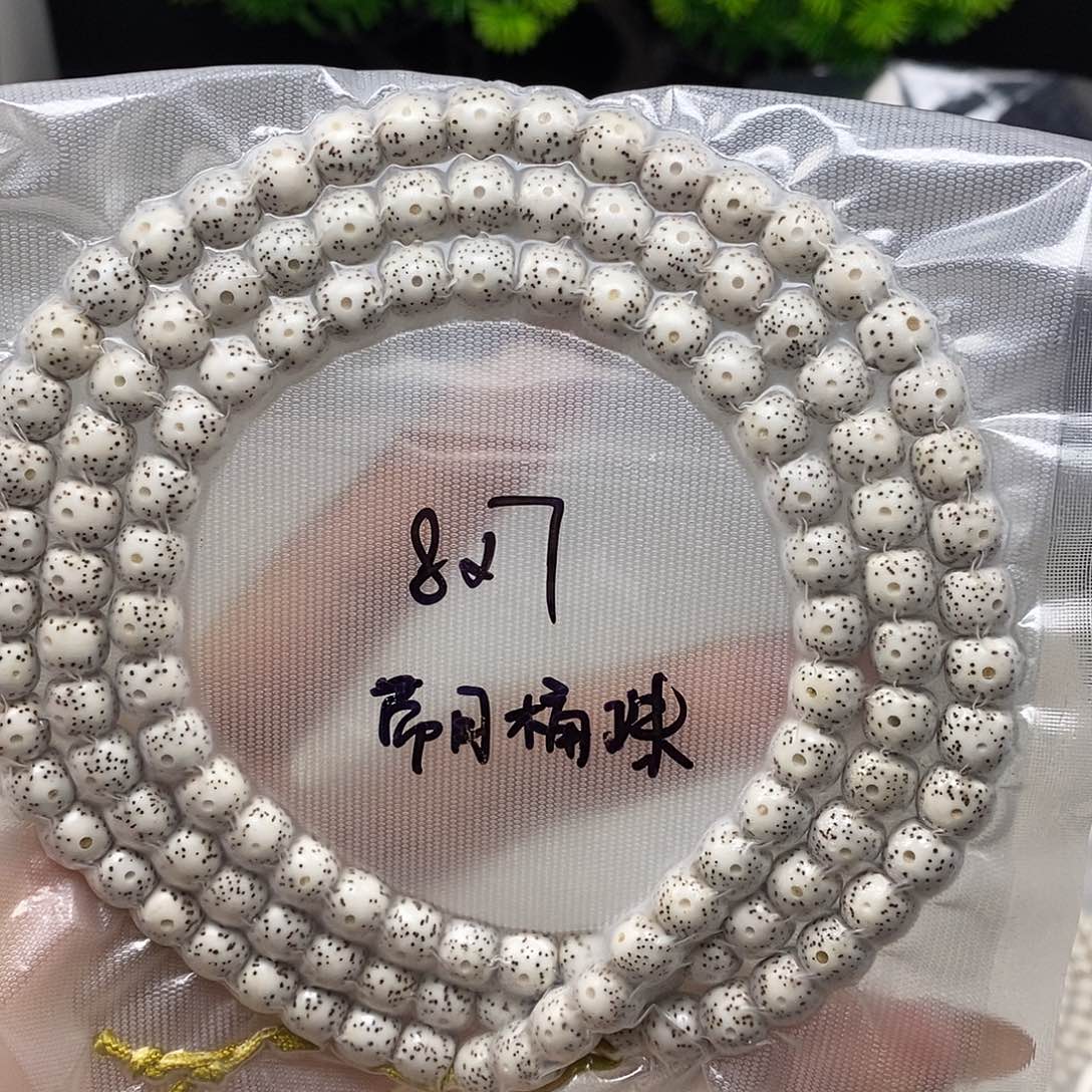 星月菩提手串星月