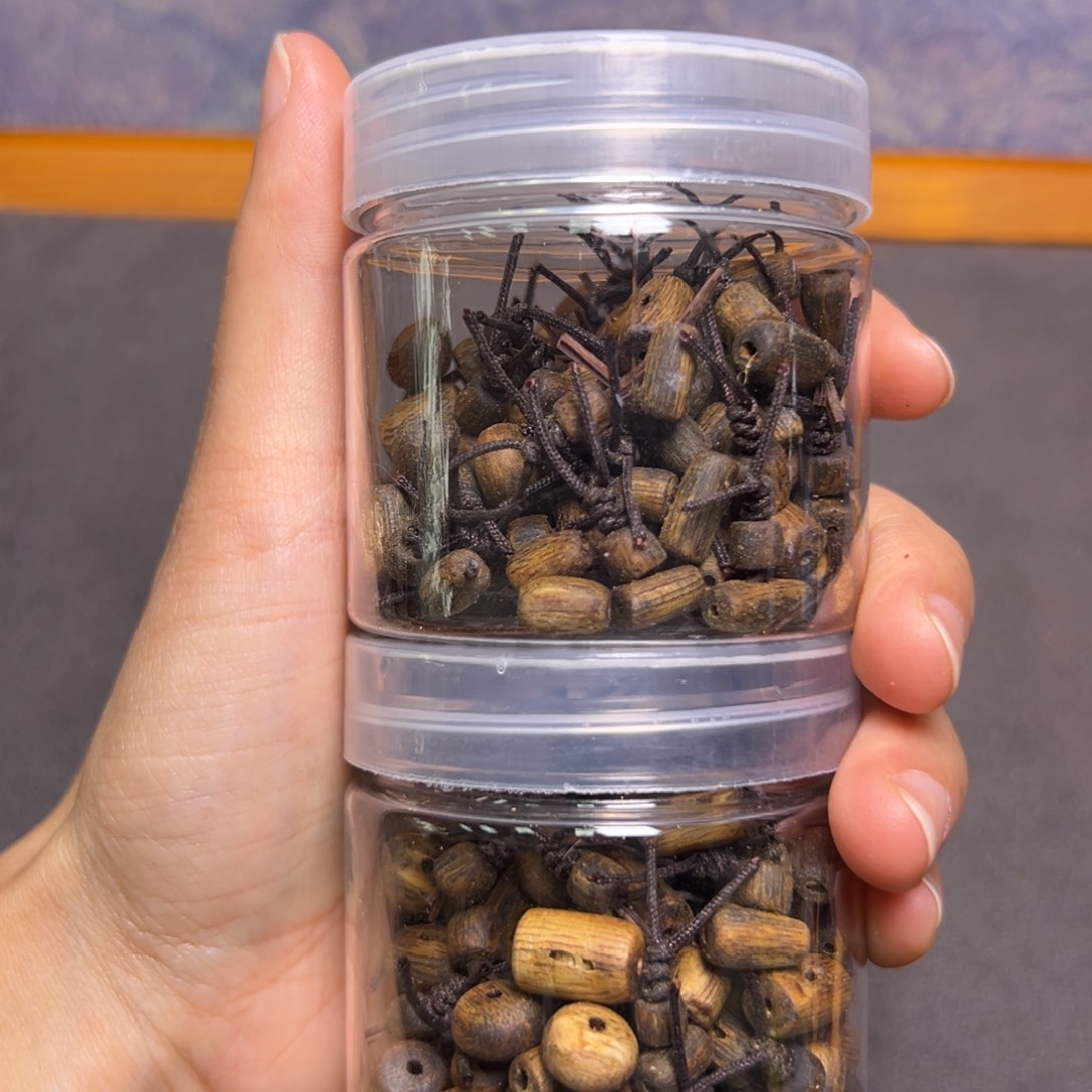 沉香碎屑沉香海南绿奇小碎料20克一份福利