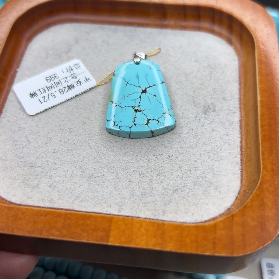 绿松石未镶嵌珠宝半成品