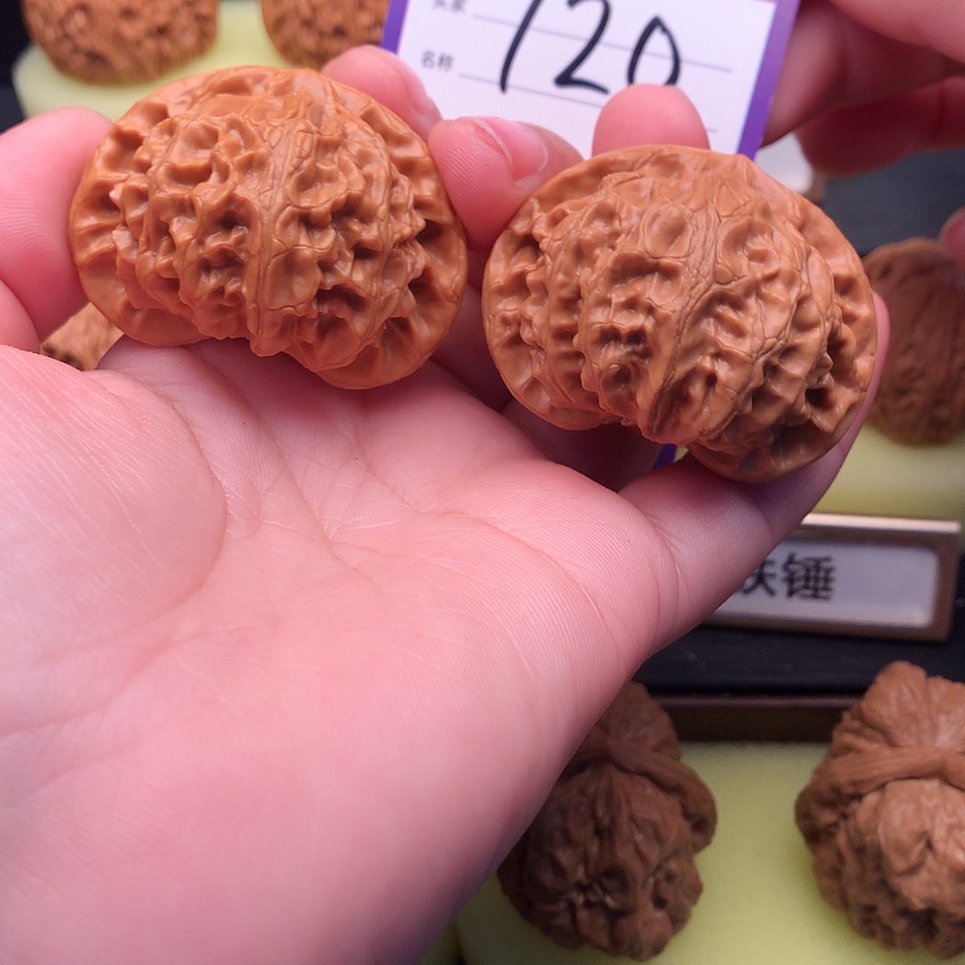 I***I吊坠文玩核桃720号宫灯44