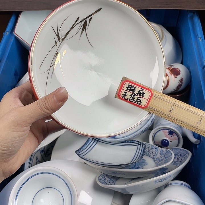 陶瓷满15包邮清货清货