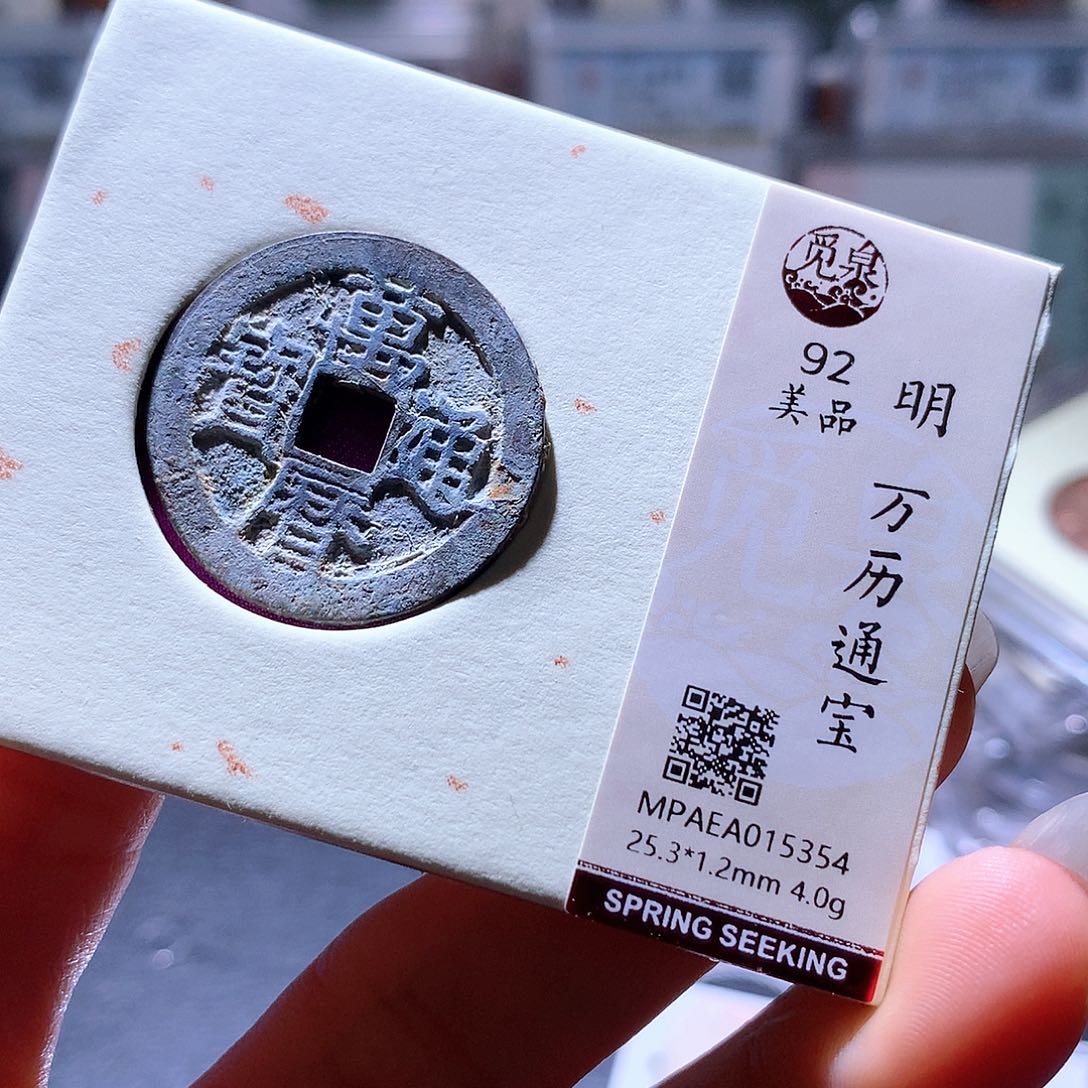 铜40 发财发财发财发财