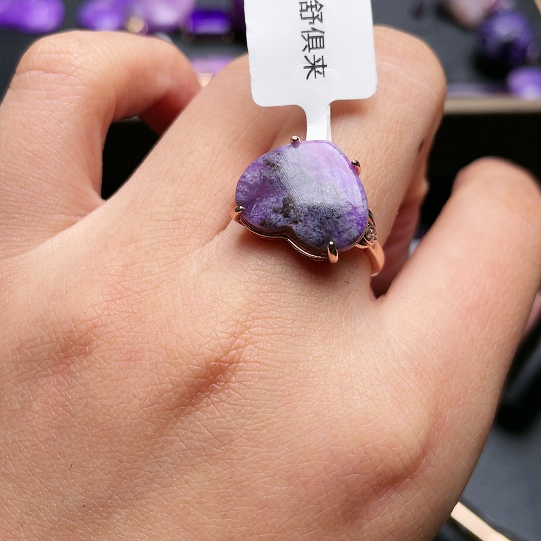 苏纪石（舒俱来）戒指银S925镶嵌