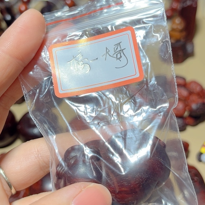 木一***小檀香紫檀 带图好评