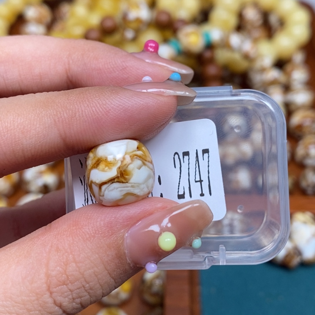 猴头核桃把件沁色圆珠老型2747