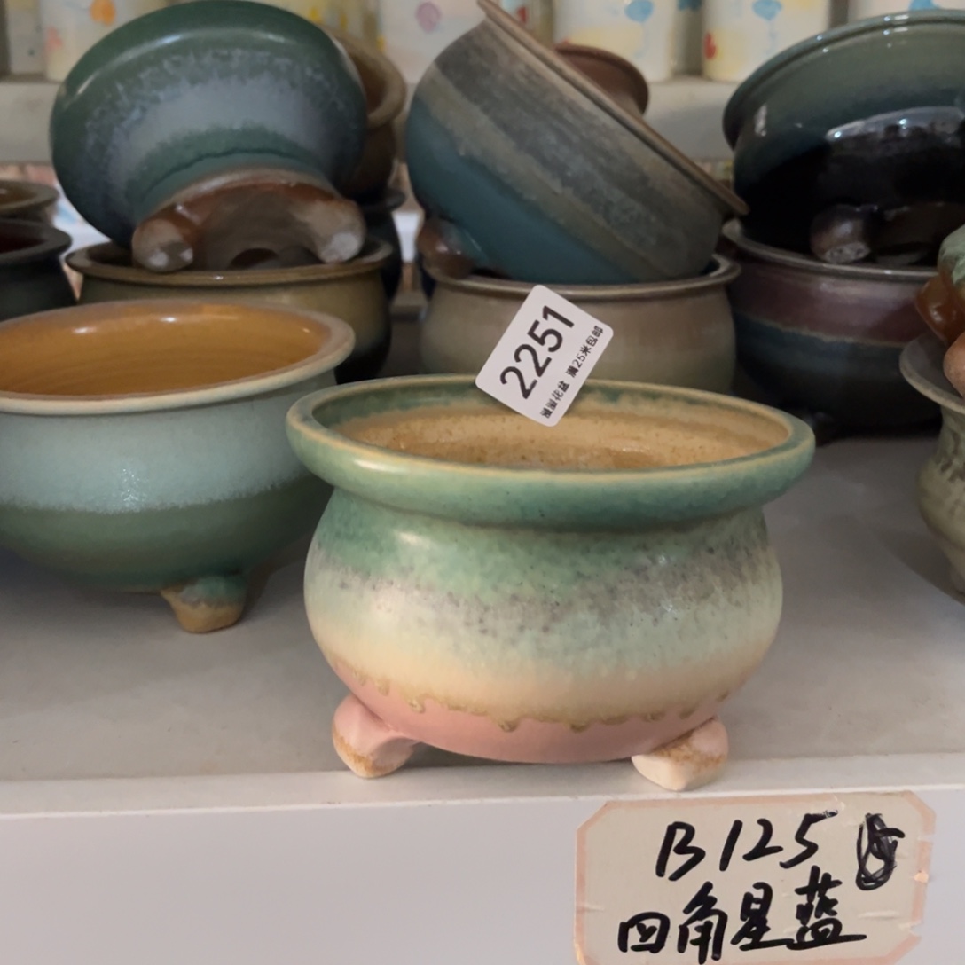 2251 内口12.7景德镇手工制作