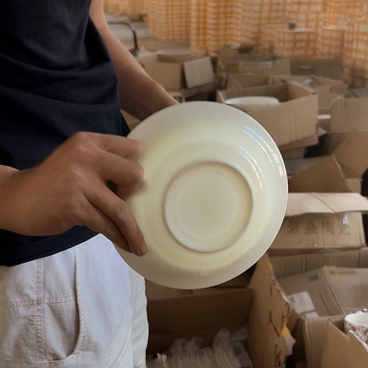 微瑕介意勿拍不退不换 7英寸骨瓷草帽盘6只