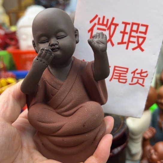 紫砂茶宠微瑕产品