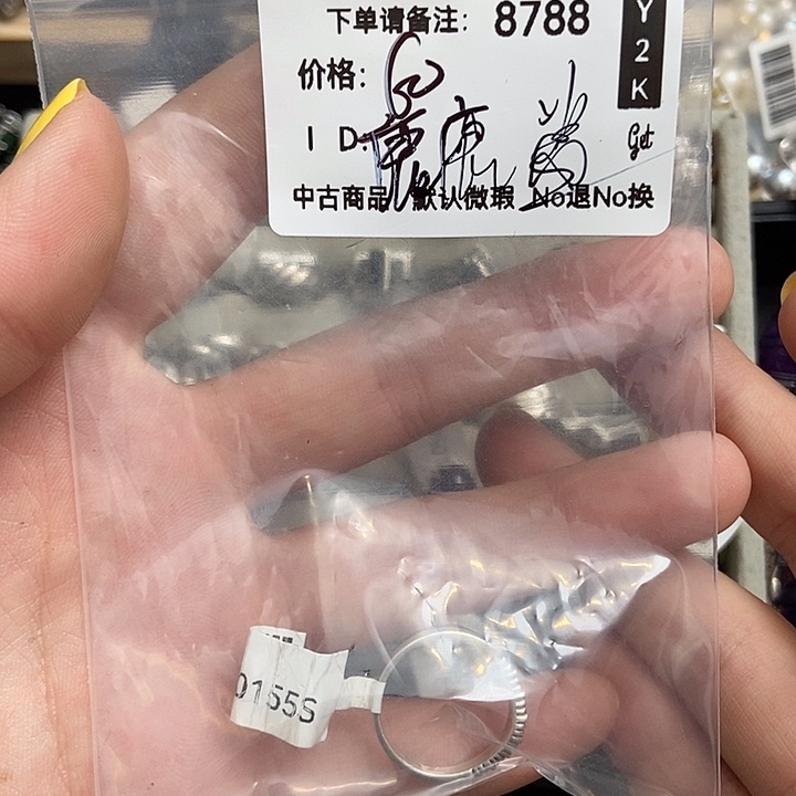 花岗石纯铜锡合金纯铜