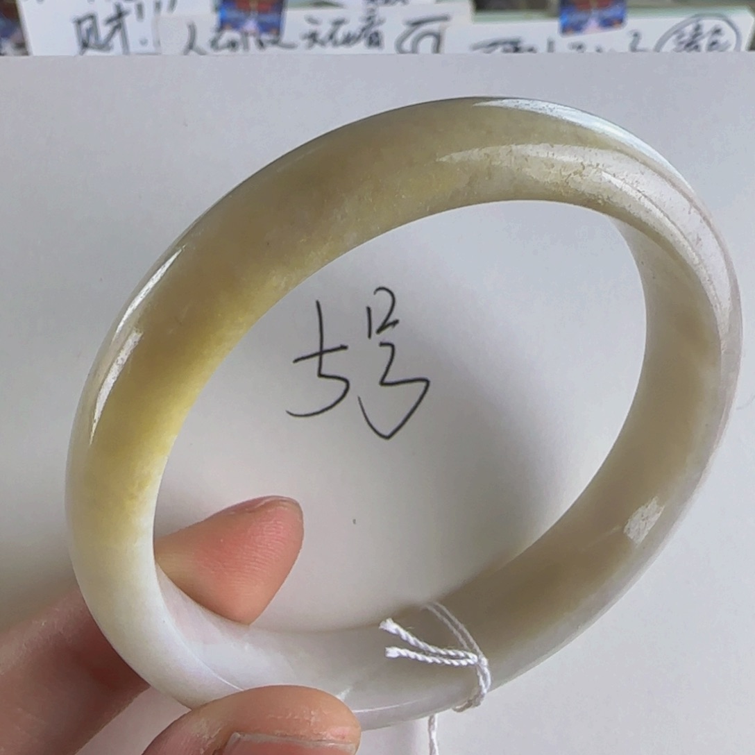 翡翠手镯未镶嵌微**笑老坑55留下
