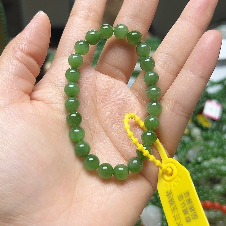 手串未镶嵌和田玉（碧玉）以*