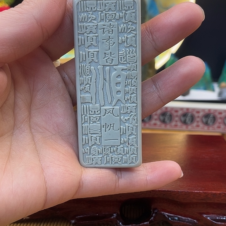 256666666666666666