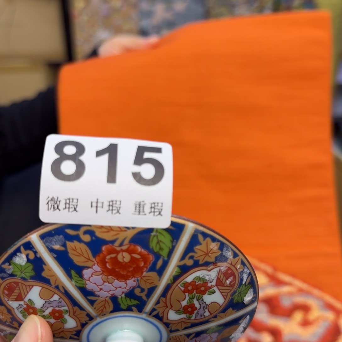 手工艺品琉璃?小雨