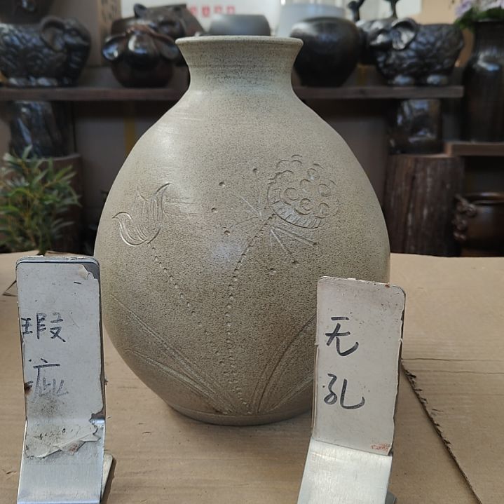 紫砂花盆色差瑕疵415555555555