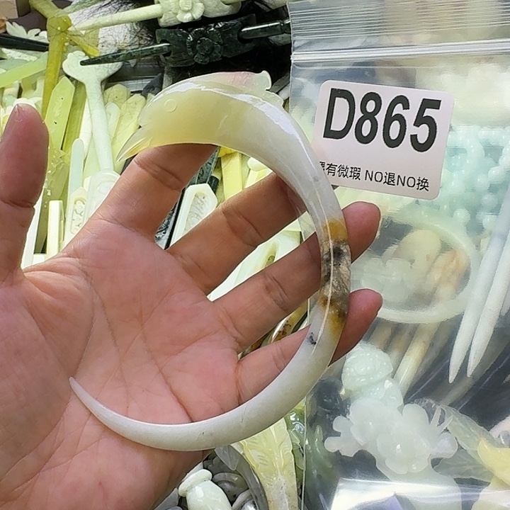 *****蛇纹石玉合金发饰