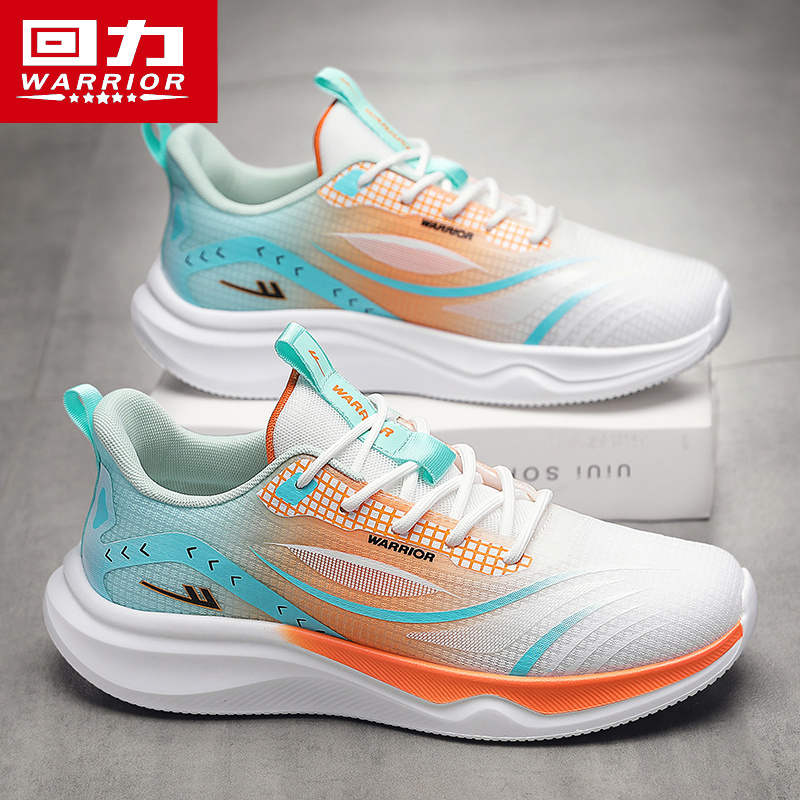 回力男鞋夏季透气飞织防臭跑步鞋青少年专业体育轻便减震运动鞋子