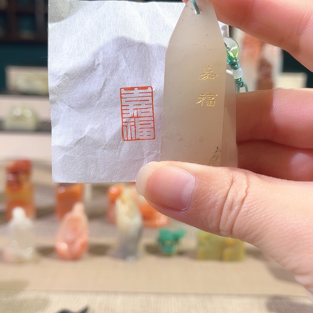 昌化石印石印章印石1111111