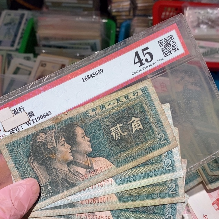 8888888闪购链接10