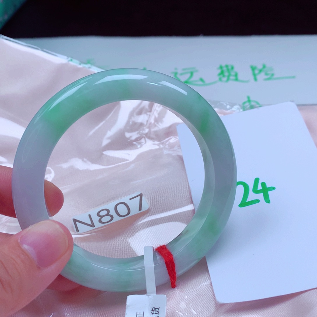 未镶嵌手镯翡翠缅甸天然A货翡翠手镯55.2