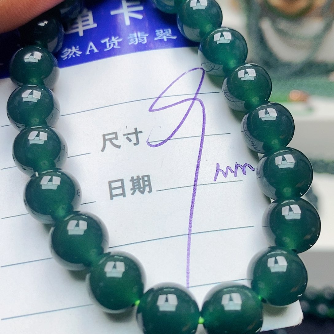 未镶嵌手链翡翠翡翠