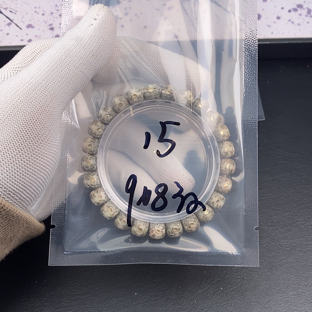 星月菩提吊坠星月