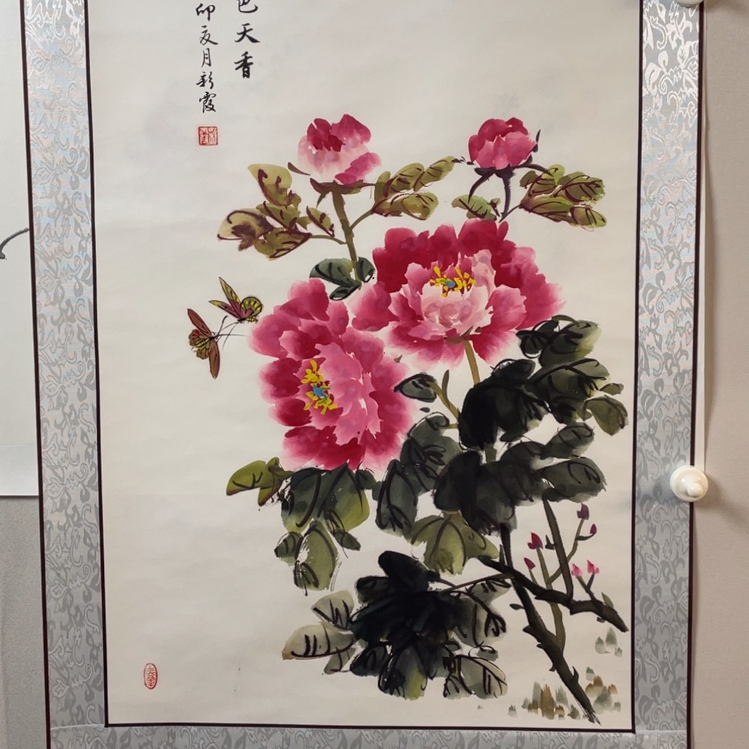 国画sgllgfjlggllghlkhjl