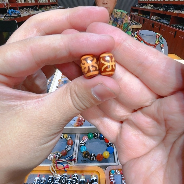 未镶嵌玛瑙/玉髓珠宝奇石