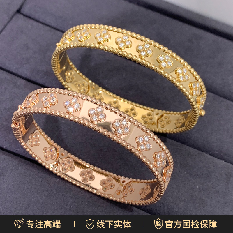实验室培育钻石18K金宽版万花筒手镯(不支持七天无理由)