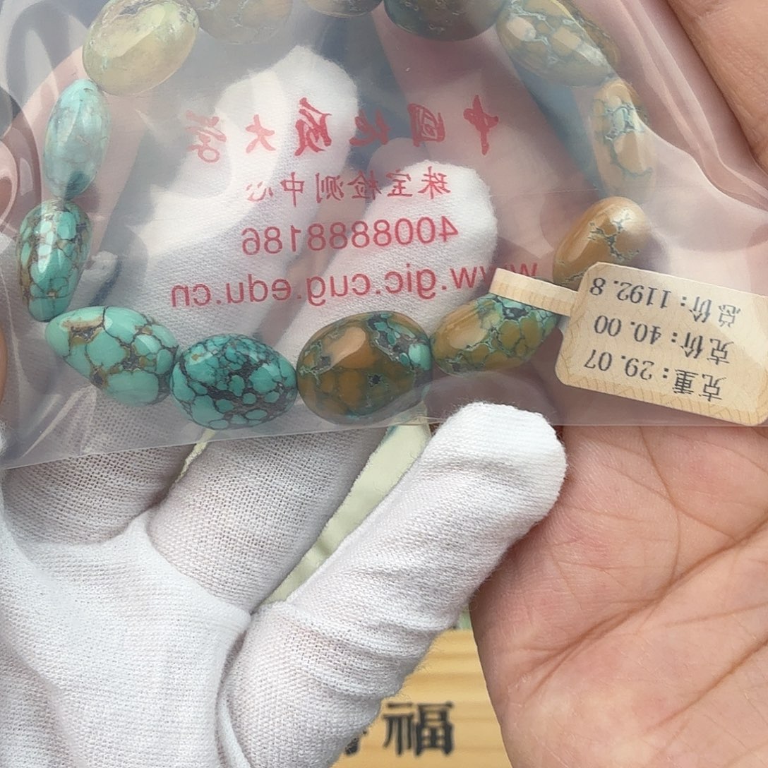 细****绿松石未镶嵌珠宝奇石