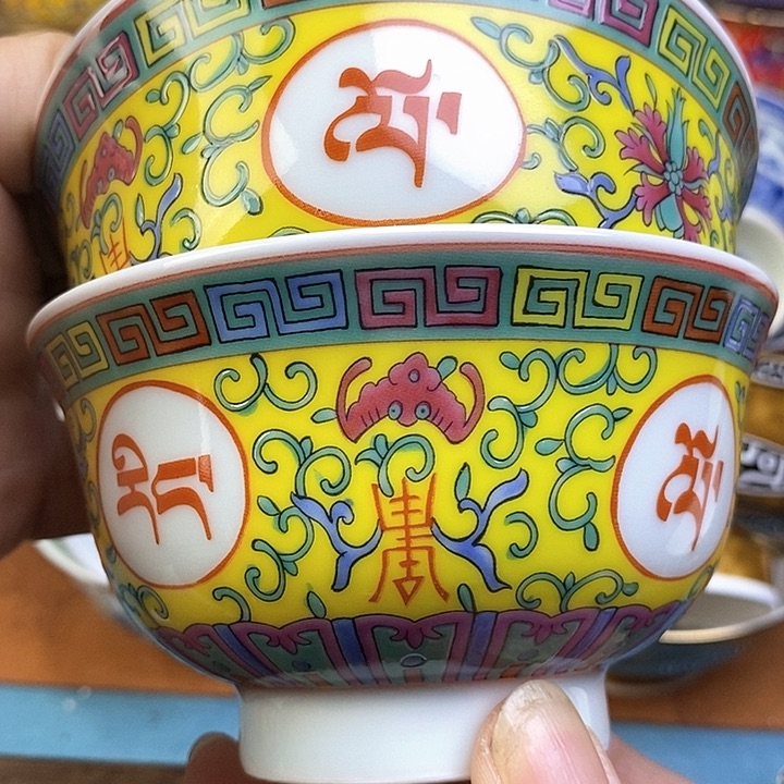景德镇陶瓷藏式茶碗
