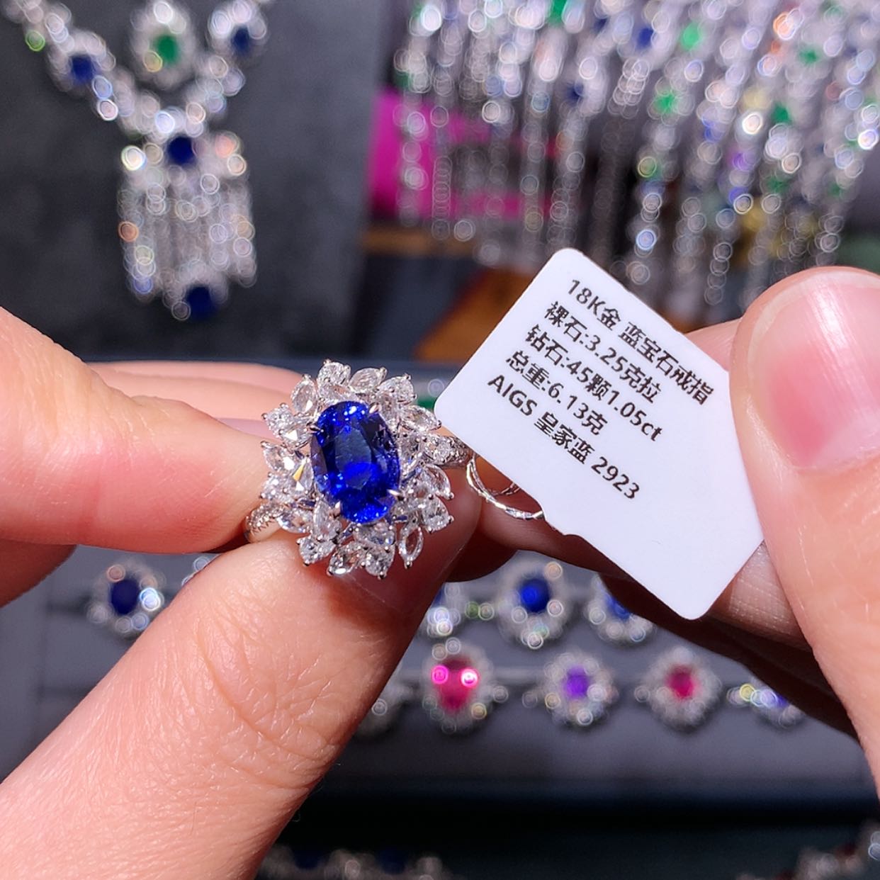 【闪购商品】蓝宝石戒指18K金镶嵌