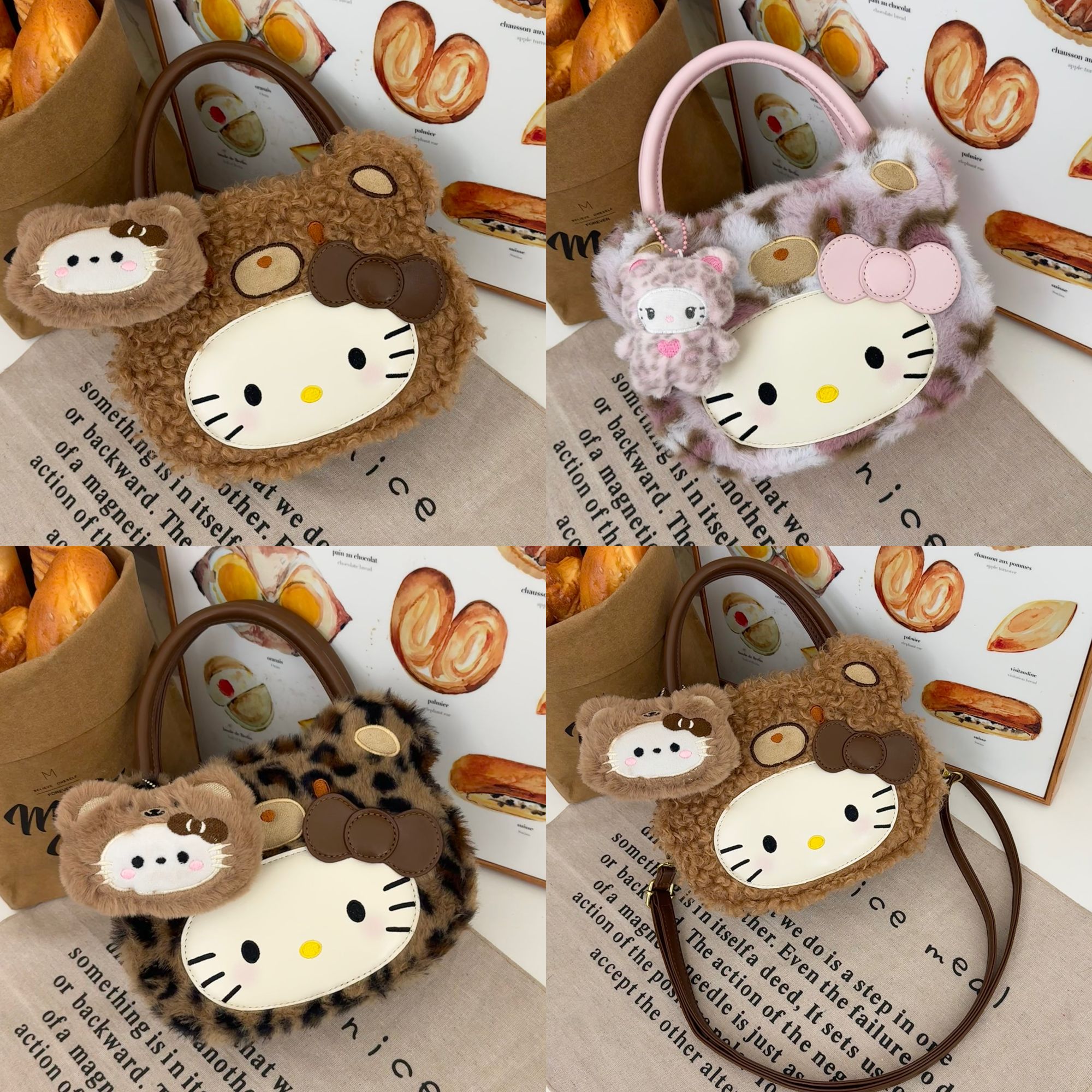 小巧毛绒可爱kitty小众个性时尚百搭潮流简约高级单肩斜挎手提包