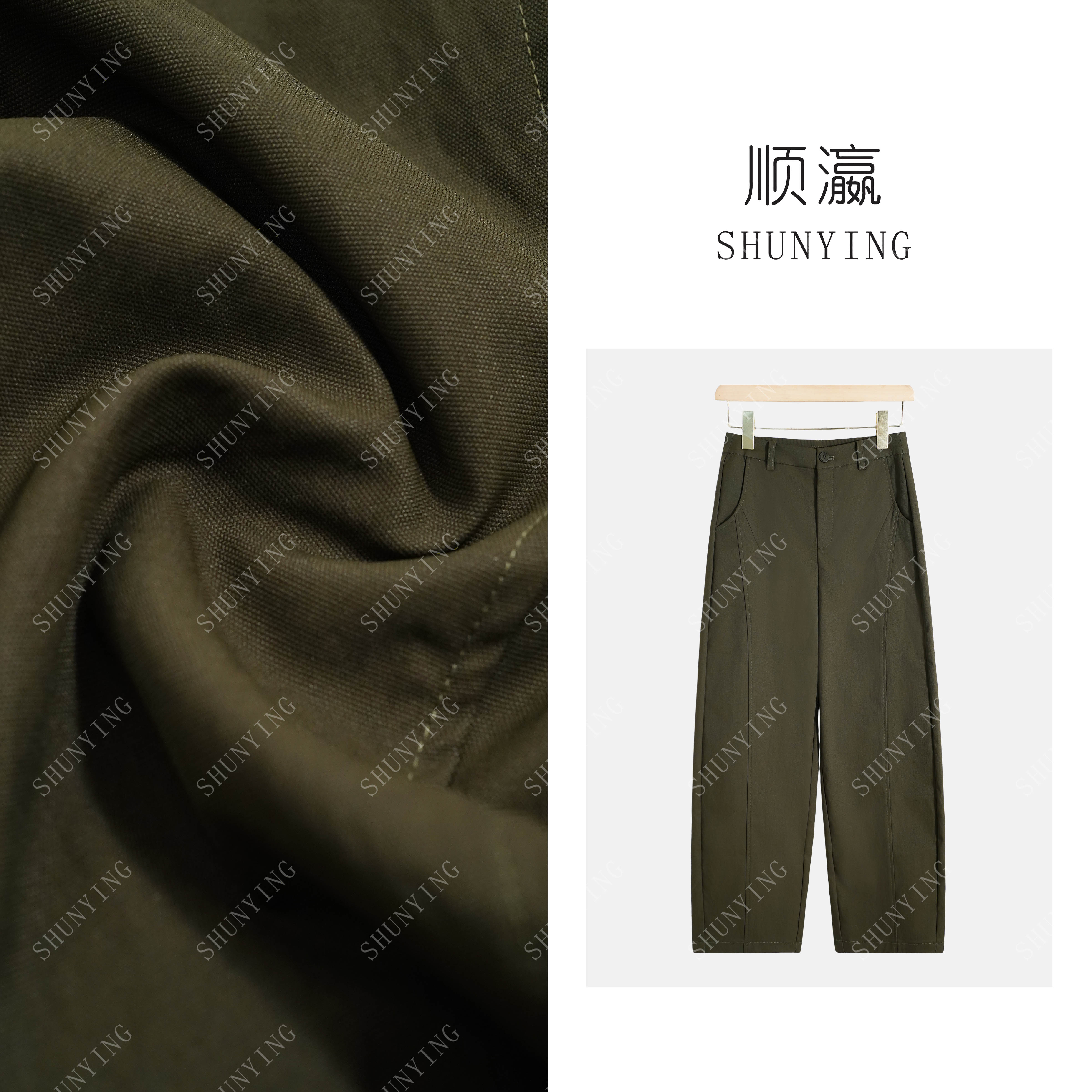 仟娜【山系小镰刀】秋新款！简约高腰百搭垂感休闲裤SY73XXK253089