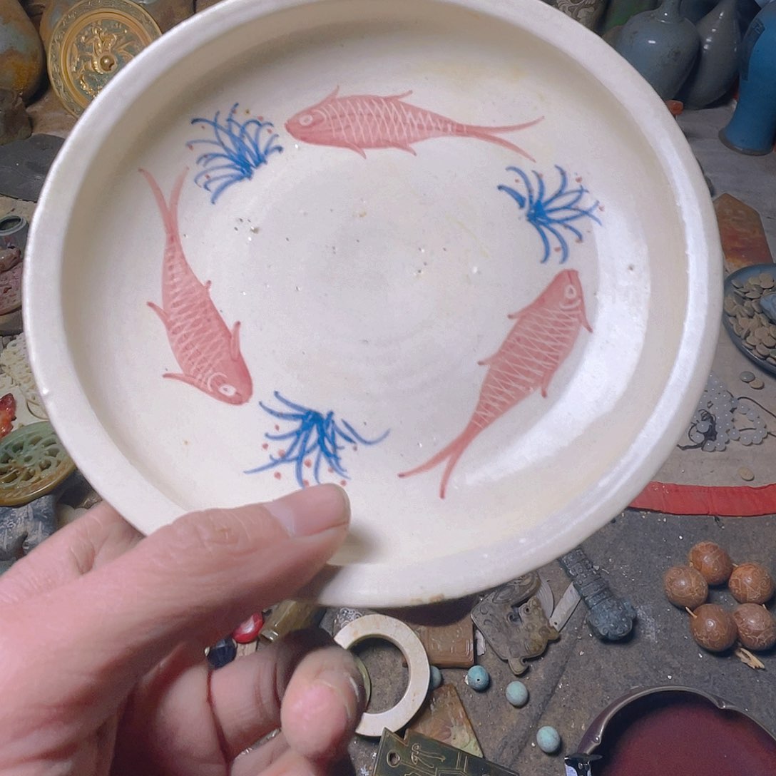 碟坎坎坷坷走不下去也就只