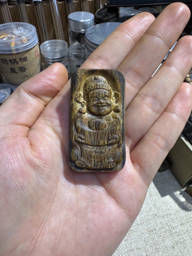 沉香奇楠沉香(财神爷）吊坠8.6克（宽29mm✖️长52mm✖️厚11mm）