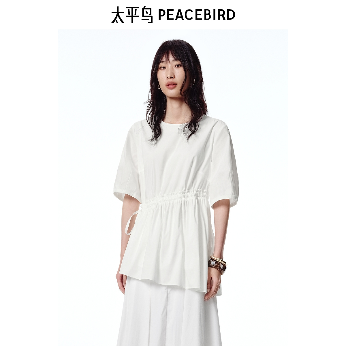 【赵老板专属】太平鸟女装2025年夏季新款抽褶设计上衣A1CDF2503