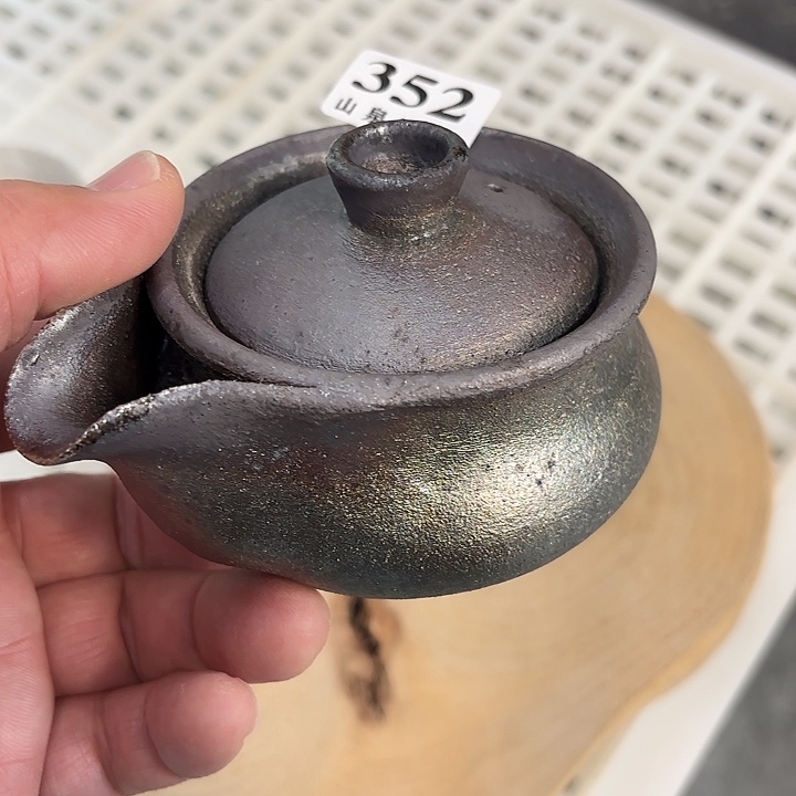 山泉造物手工制作柴烧352