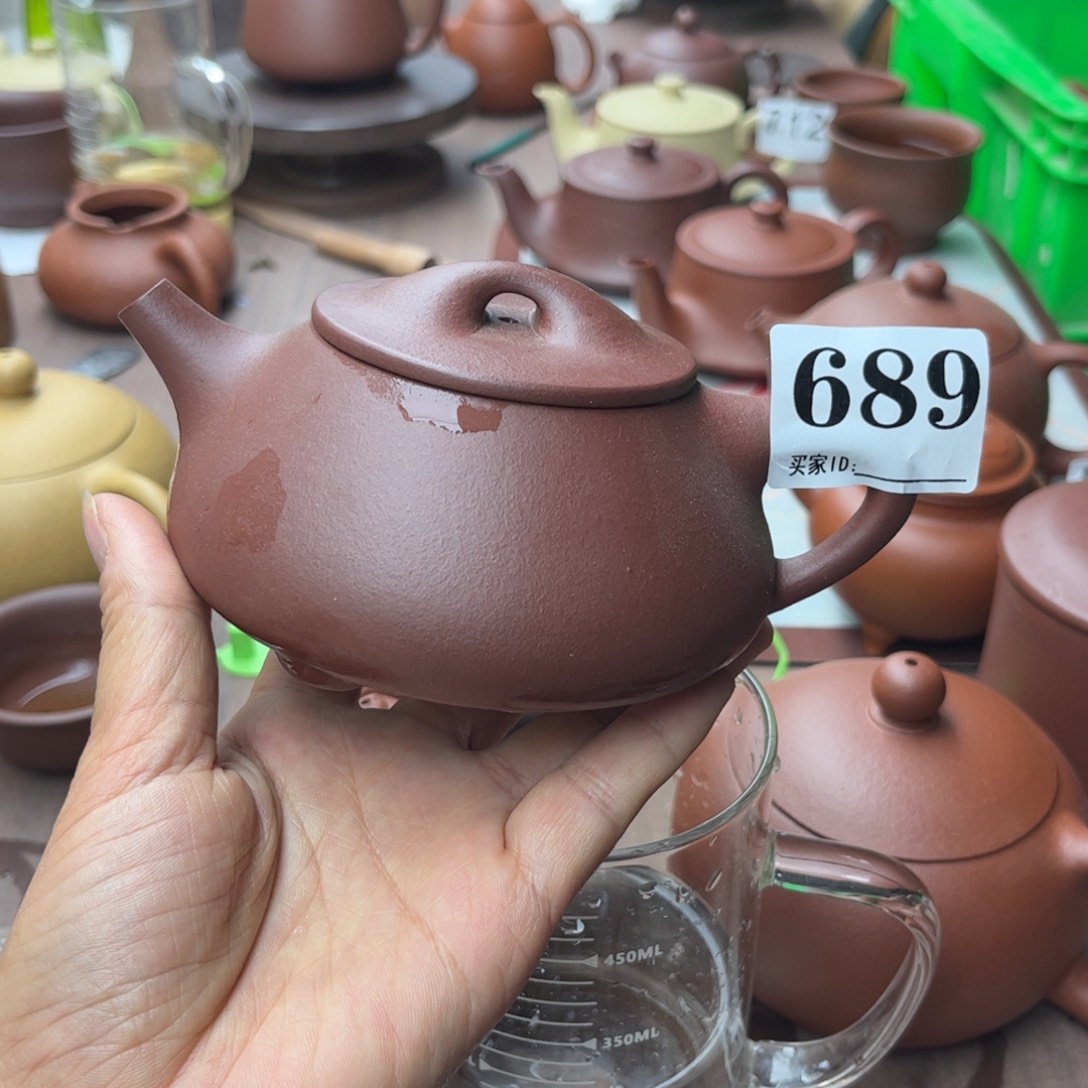 紫砂茶壶底槽清半手280cc