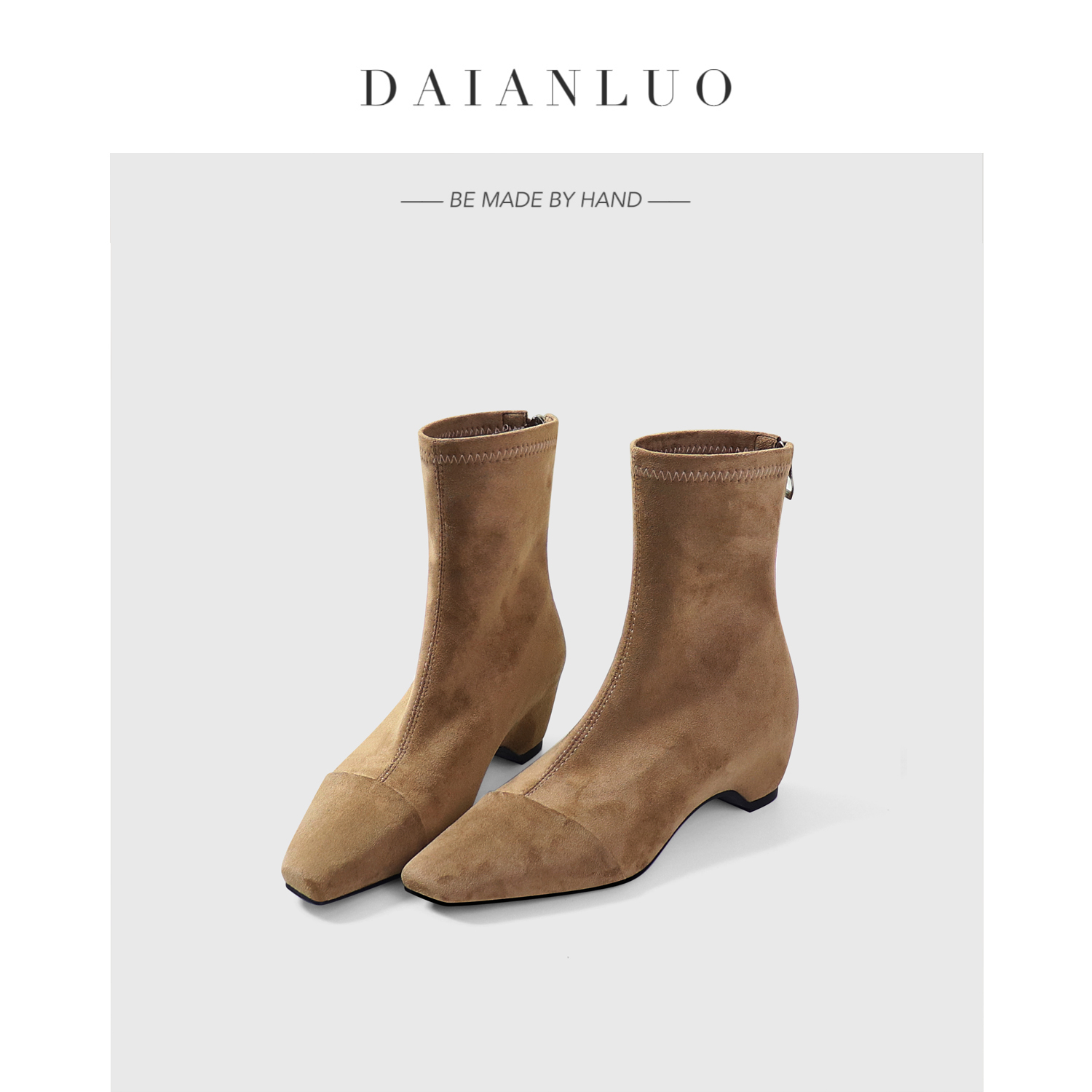 【内增高5cm】百搭内增高短靴女瘦瘦靴弹力靴平跟方头显瘦靴秋冬