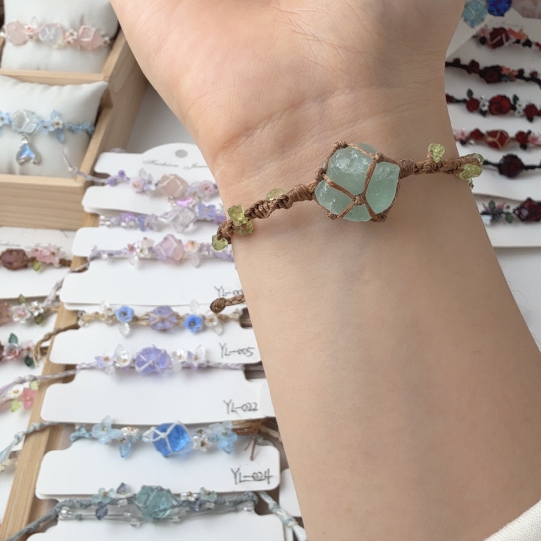 布艺非金属绿色综绳简约款